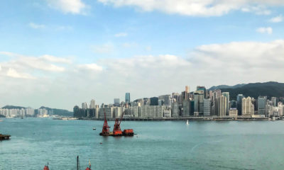 view of Victoria Harbor from meeting space at Kowloon Shangri La e1550850757391